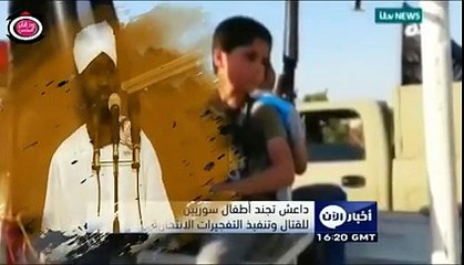 الشيخ ابو بكر اداب من هم داعش