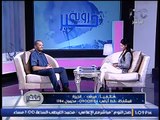 لقاء الفلكى الدكتور احمد شاهين ببرنامج رؤية خير على قناة ltc حلقة 26 سبتمبر 2016