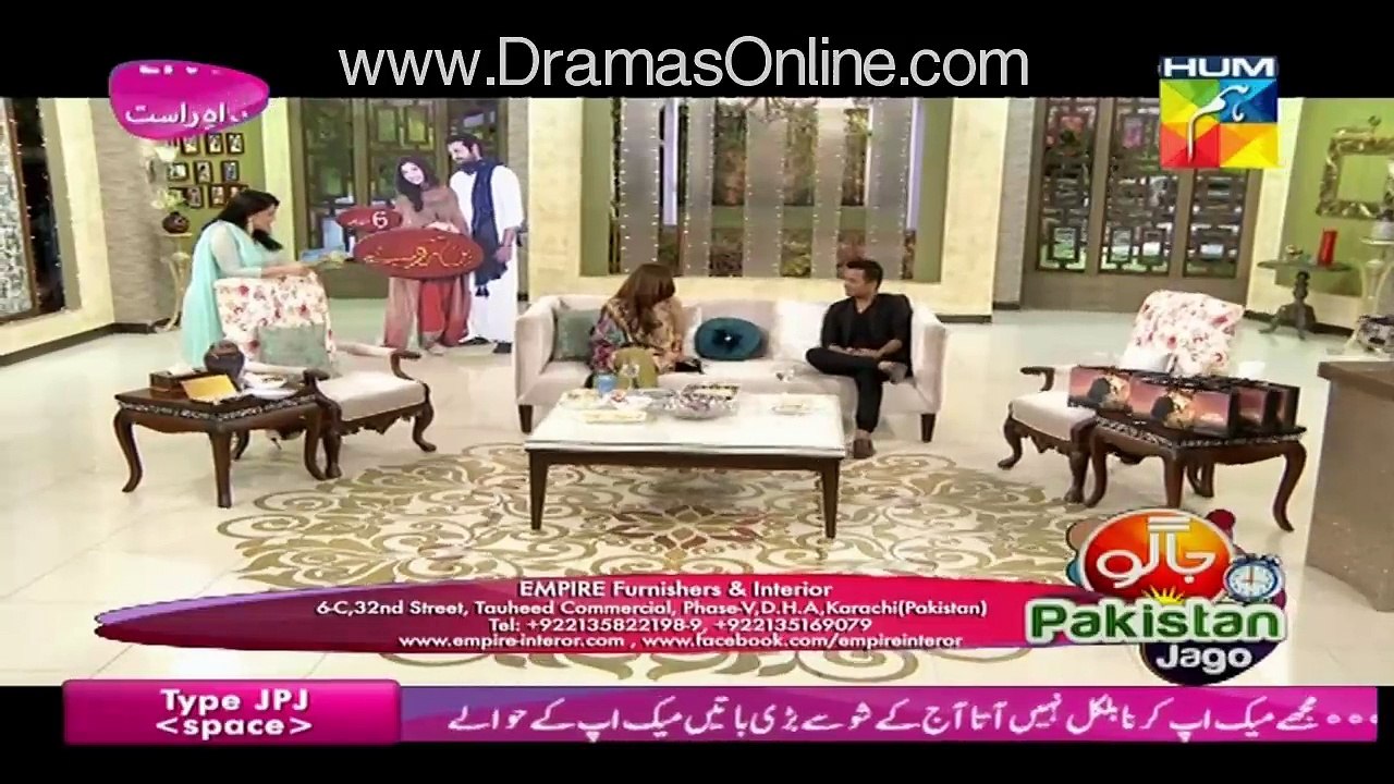 Sad Incident With Pakistan Actress @ Airport