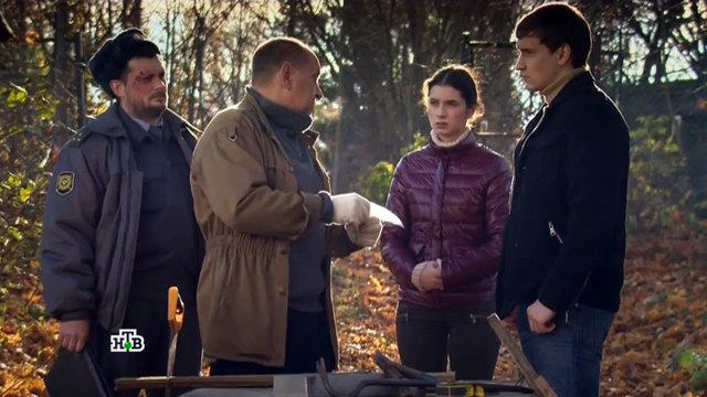 Гончие 6 сезон 7 серия | Смотреть сериал Гончие новый 6 сезон онлайн 7 серия