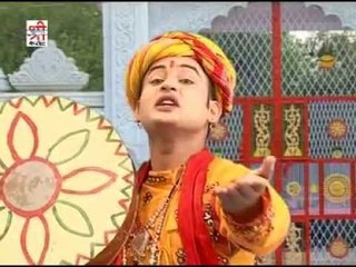 माताजी के मंदिर में नौबत को डंको लाग्यो - जय जोगणिया म्हारी माँ ( राजस्थानी )