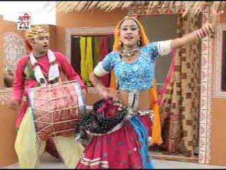 म्हणे नाच ले बा दे - जय जोगणिया म्हारी माँ ( राजस्थानी )