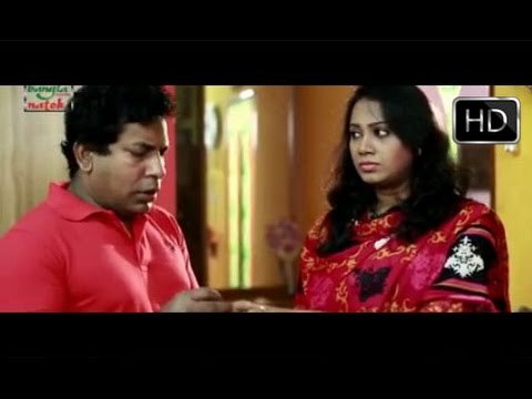 Bangla Natok 2015 তুমি কি এখনো আমার তুমি [HD] Ft. Mosharraf Karim,Jui