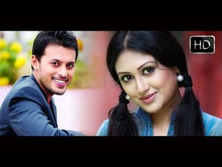 Bangla Natok "তোমার জন্য রুমা" [HD] Ft. Irfan Sajjad, Kushum Sikdar
