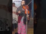 Latest Baul Bichched Gaan এতো কেনো অভিমান ভুল বুঝাবুঝি By Mukta Sorkar