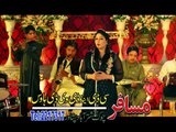 Pashto New Tapay Tappy Tapy 2016 Qataghani Style Tappy Tapy