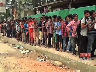 বাংলাদেশ-আফগানিস্তান সিরিজের টিকিট সংগ্রহে বিড়ম্বনা