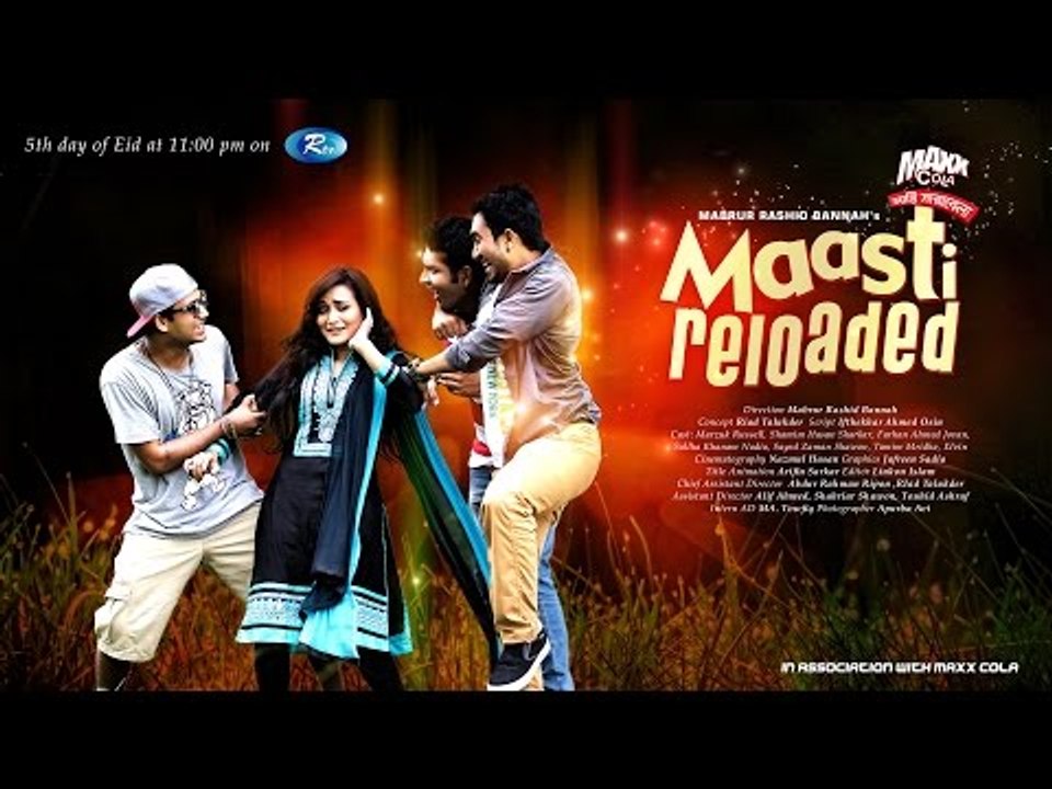 Maasti Reloaded - Promo HD
