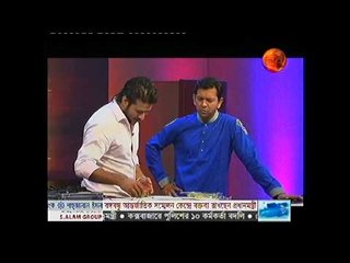 Sobai Jokhon Radhuni - Tahsan, Nirob, Emon, Rumi