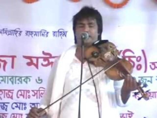 Hashor Kiyamot Pala পড় সূরা ইয়াসিন হাসরে উঠিবে মানুষ Lotif Sorkar