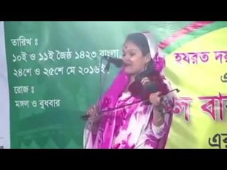 Live Baul Stage Programme By Babli Sorkar