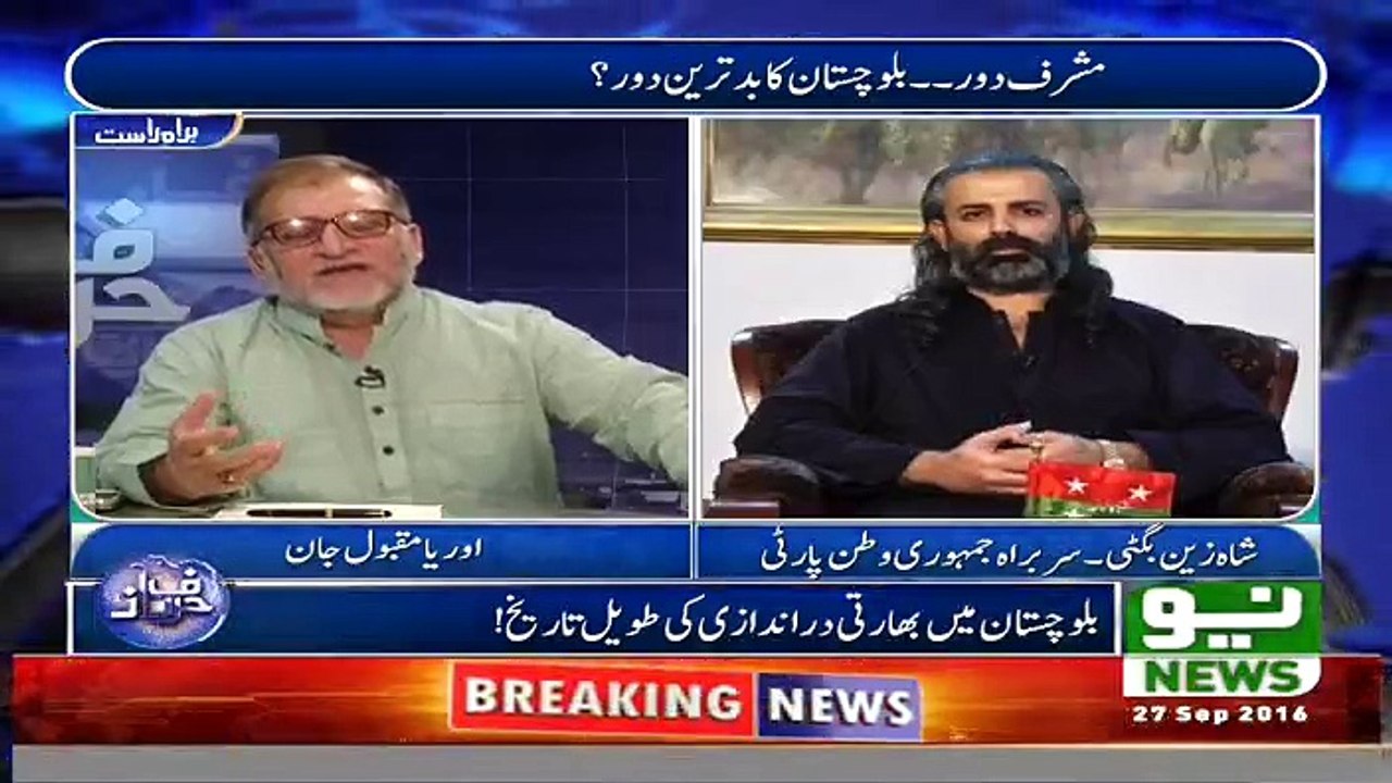 HarfeRaz - 27th September 2016
