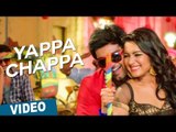 Yappa Chappa Video Song | Kanithan | Atharvaa | Catherine Tresa | Anirudh | Drums Sivamani