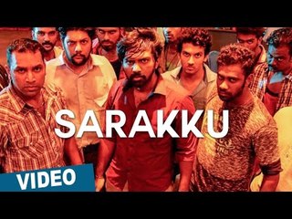 Sarakku Video Song | Nannu Vadali Neevu Polevule | Gitanjali Selvaraghavan | Amrit