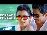 Poraada Poraada Video Song | Aranmanai 2 | Siddharth | Trisha | Hansika | Hiphop Tamizha