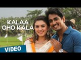 Kalaa Oho Kala Video Song | Kalavathi | Siddharth | Hansika Motwani | Trisha | Hiphop Tamizha
