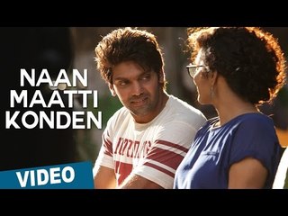 Naan Maatti Konden Video Song | Bangalore Naatkal | Arya | Parvathy | Gopi Sunder