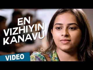 En Vizhiyin Kanavu Video Song | Bangalore Naatkal | Rana Daggubati | Sri Divya | Gopi Sunder
