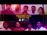 Oru Naal Koothu Audio Success Teaser | Dinesh | Mia George | Justin Prabhakaran