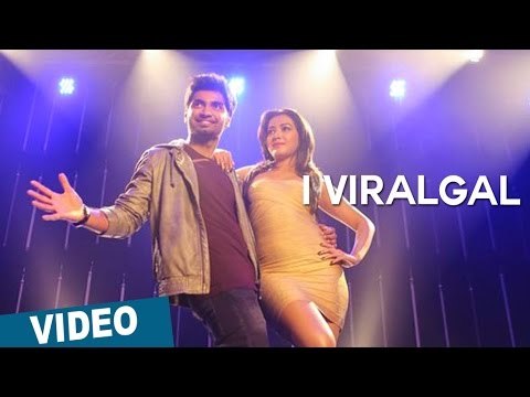 I Viralgal Video Song | Kanithan | Atharvaa | Catherine Tresa | Drums Sivamani