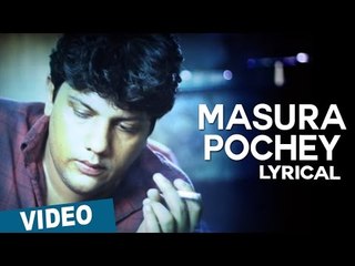 Masura Pochey Song with Lyrics | Aviyal | Bobby Simha | Nivin Pauly | Bench Talkies