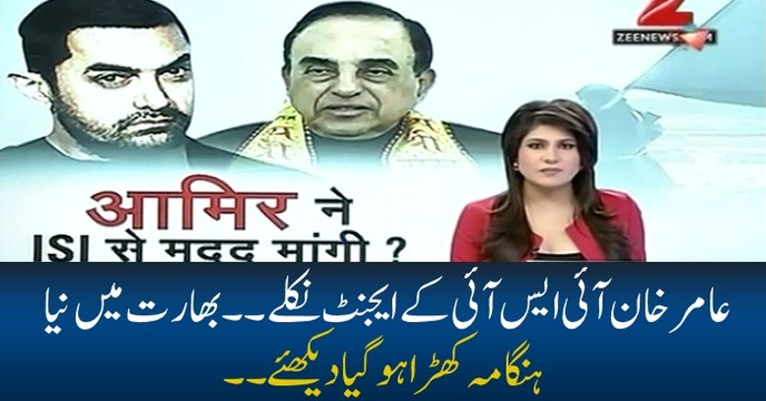 Imran Khan's Response on Reham Khan's Expected Book Against Him