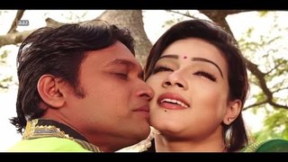 Onek Shadher Moyna Theatrical Trailer | Mahi | Bappy | Milon | Bengali Film 2014