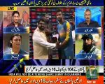 Pakistan beat Windies 3rd T20 - 27 Sep 2016 GEO NEWS