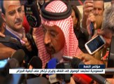 نشرة الأخبار | النشرة المسائية المفصلة | 2016-09-27