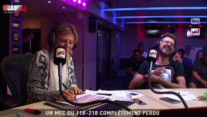 Un mec du 118-218 complètement perdu