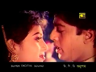 Tumi hajar fuler maje