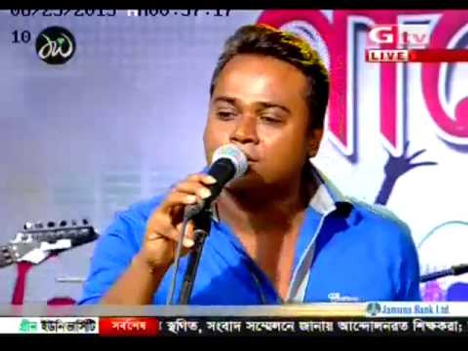 KLANTO POTHIK_  F A SUMON_ GTV LIVE
