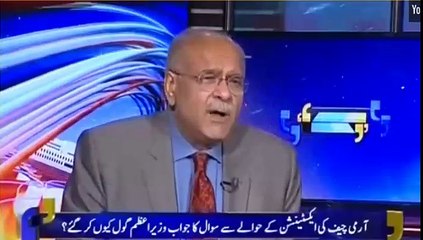 COAS taking extension ?