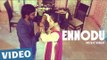 Ennodu Video Song | Maalai Nerathu Mayakkam | Gitanjali Selvaraghavan | Amrit