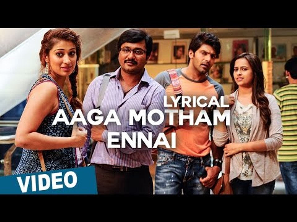 Aaga Motham Ennai Song with Lyrics | Bangalore...