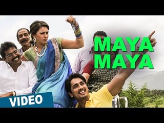 Maya Maya Video Song | Aranmanai 2 | Siddharth | Trisha | Hansika | Hiphop Tamizha