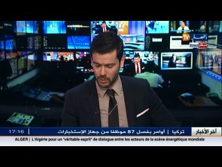 بوشوارب للنهار TV  إعادة الترخيص لإستيراد السيارات المستعملة غير مطروح