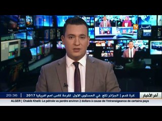 طاقة  إجتماع الجزائر يصنع الحدث بتغطية إعلامية دولية واسعة