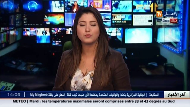 قصر المؤتمرات وزير الطاقة الإيراني يستبعد تجميد إنتاج النفط - YouTube