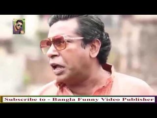 Mosarof Funny Video 2016 | Bangla Fun | Bangla Funny Natok 2016