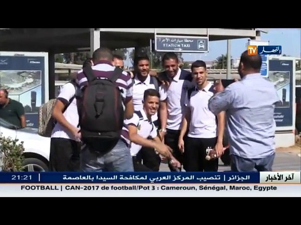 مولودية بجاية تصل أرض الوطن بعد التأهل التاريخي لنهائي الكاف