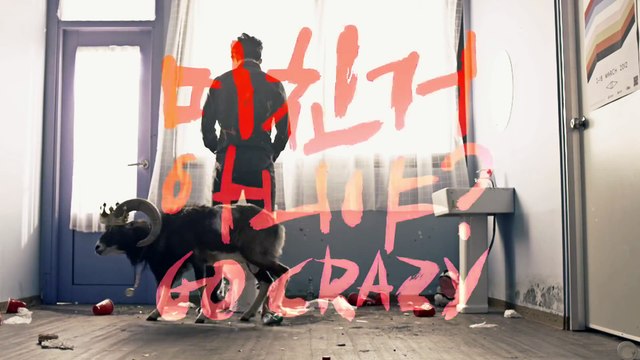 [MxMk]2PM(투피엠) - GO CRAZY!(미친거 아니야)(Party Versión)