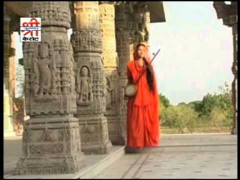 नाथ ऊबा रिजो - हेली म्हारी ( राजस्थानी )