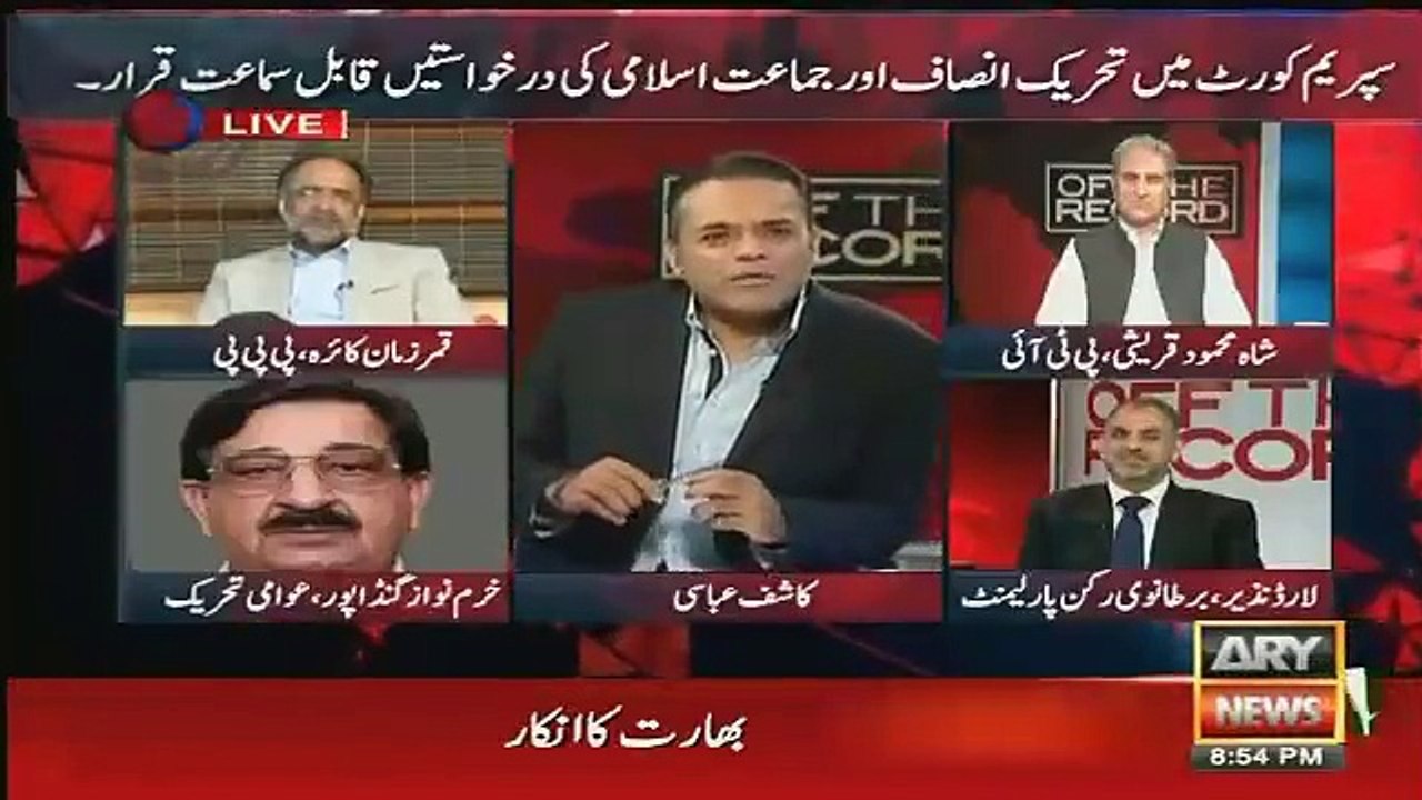 Indian PM Is Doing Meetings Against Pakistan While Our PM Is Busy in Shopping Abroad - Kashif Abbasi