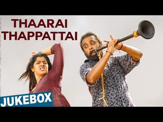 Thaarai Thappattai Official Full Songs | Ilaiyaraaja | Bala | M.Sasikumar | Varalaxmi | Juke Box