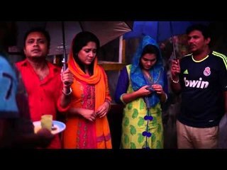 ১৮০ টাকা বিল - কেমতে কি..........