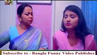 চরম হাসির ভিডিও | Bangla funny video | Bangla New Fun | Bangla Funny | bangladeshi Fun 2016
