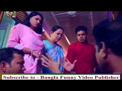 হাসতে হাসতে শেষ | Bngla New Funny Video 2016 | Bangla Funny | Bangladeshi Fun