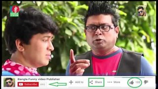 ইরফান এর ফানি ভিডিও-Bangla Funny Video 2015