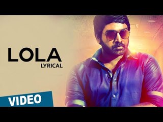 Lola Song with Lyrics | Mellisai | Vijay Sethupathi | Gayathrie | Sam.C.S | Ranjit Jeyakodi